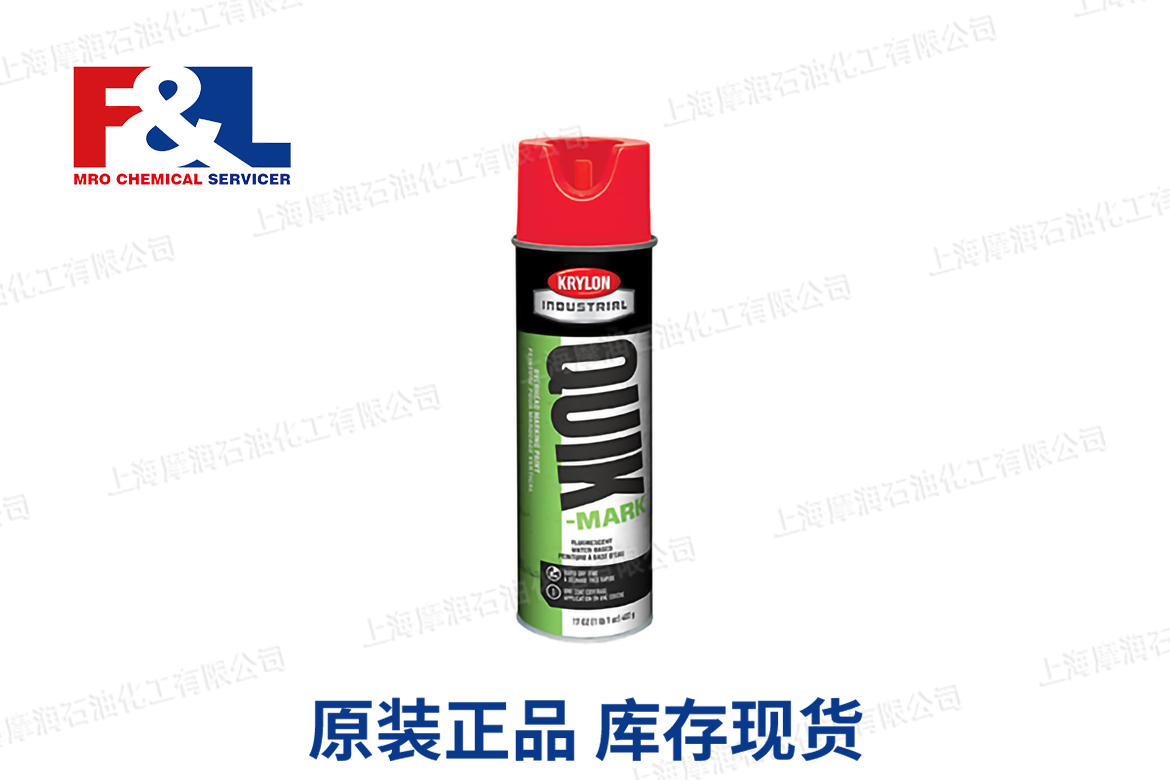QUIK-MARK Overhead Marking Paint